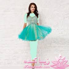 مدل لباس عروسکی 